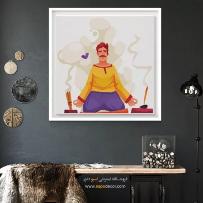 دکور فضای یوگا - سوماتا – تابلو یوگا - اسپو دکور