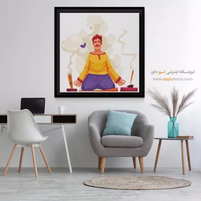 دکور فضای یوگا - سوماتا – تابلو یوگا - اسپو دکور