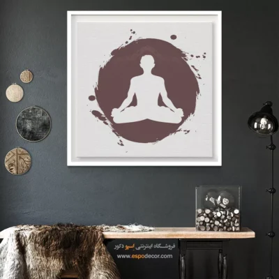 دکور یوگا و مدیتیشن - نواشا – تابلو یوگا - اسپو دکور