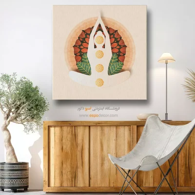 تابلو یوگا کوچک