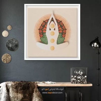 تابلو یوگا کوچک - آکوا – تابلو یوگا - اسپو دکور