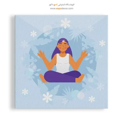 هنر یوگا برای خانه