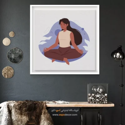 تابلو بوم معنوی برای دکور - مِترا – تابلو یوگا - اسپو دکور