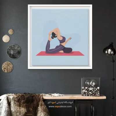 تابلو بوم رنگی - وایرا – تابلو یوگا - اسپو دکور
