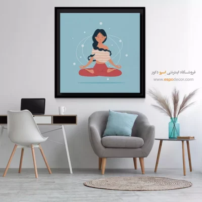 تابلو یوگا در فضای باز - آریا – تابلو یوگا - اسپو دکور