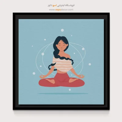 تابلو یوگا در فضای باز - آریا – تابلو یوگا - اسپو دکور