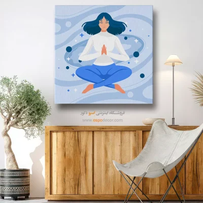 تابلو بوم یوگا با طرح زنانه