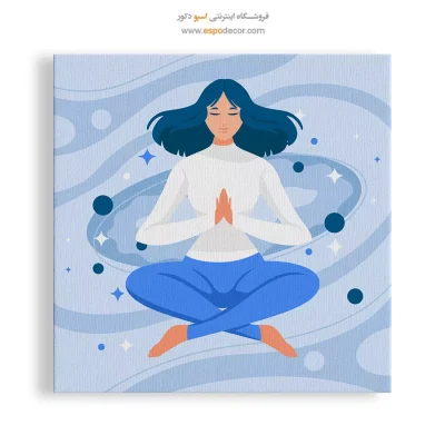 تابلو بوم یوگا با طرح زنانه