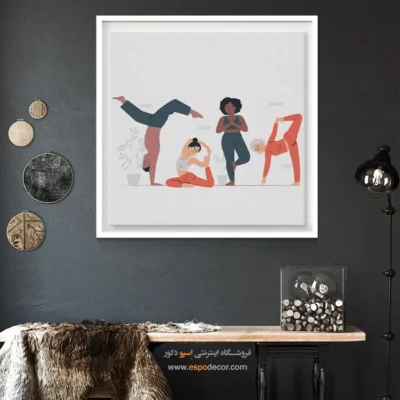 تابلو بوم طرح انرژی - سارینا – تابلو یوگا - اسپو دکور