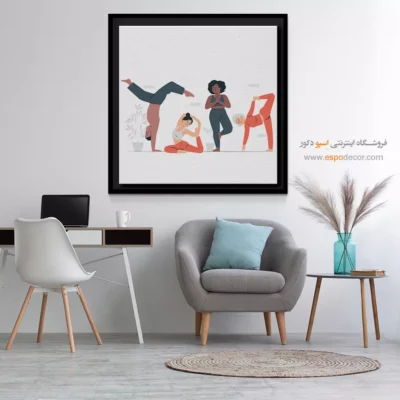 تابلو بوم طرح انرژی - سارینا – تابلو یوگا - اسپو دکور