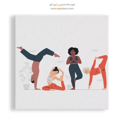 تابلو بوم طرح انرژی