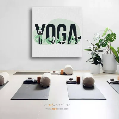 تابلو برای دکوراسیون لوکس