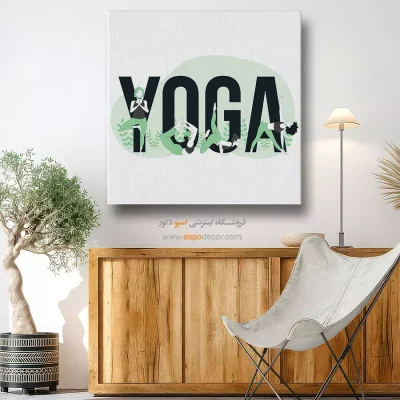 تابلو برای دکوراسیون لوکس