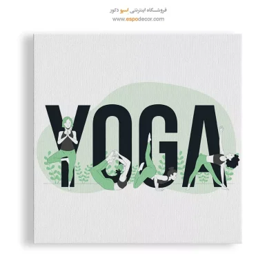 تابلو برای دکوراسیون لوکس