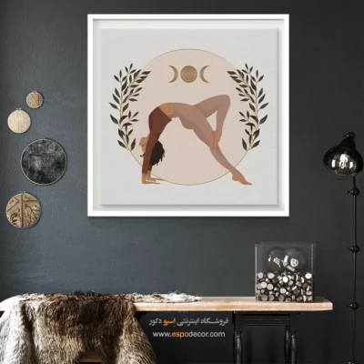 تابلو با طرح لوتوس - کایونا – تابلو یوگا - اسپو دکور