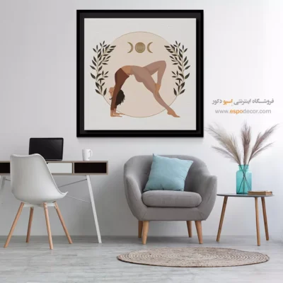 تابلو با طرح لوتوس - کایونا – تابلو یوگا - اسپو دکور