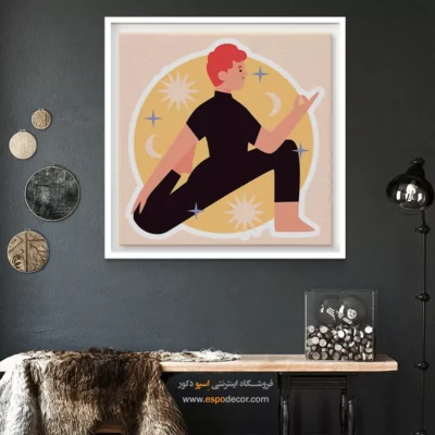 تابلو انرژی مثبت - سالما – تابلو یوگا - اسپو دکور