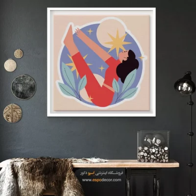 تابلو یوگا با قاب چوبی - نوما – تابلو یوگا - اسپو دکور