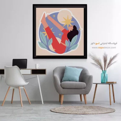 تابلو یوگا با قاب چوبی - نوما – تابلو یوگا - اسپو دکور