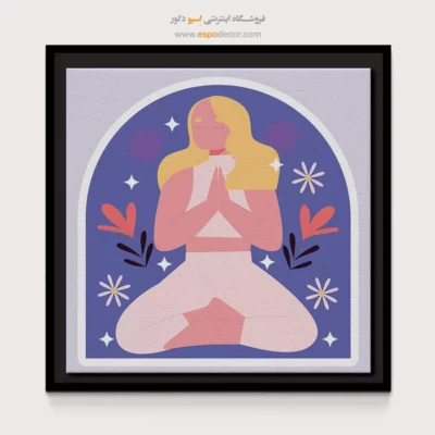 تابلو بوم یوگا برای محل کار - ایشا – تابلو یوگا - اسپو دکور