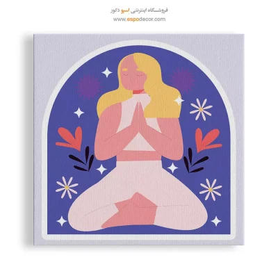 تابلو بوم یوگا برای محل کار