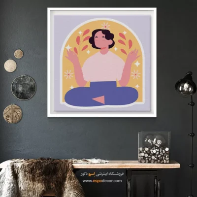 تابلو بوم یوگا برای استودیوهای ورزشی - کارونا – تابلو یوگا - اسپو دکور