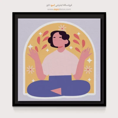 تابلو بوم یوگا برای استودیوهای ورزشی - کارونا – تابلو یوگا - اسپو دکور