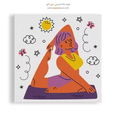 تابلو بوم طرح مدیتیشن