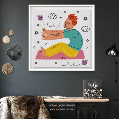 تابلو یوگا برای کلاس‌های یوگا - سامپادا – تابلو یوگا - اسپو دکور