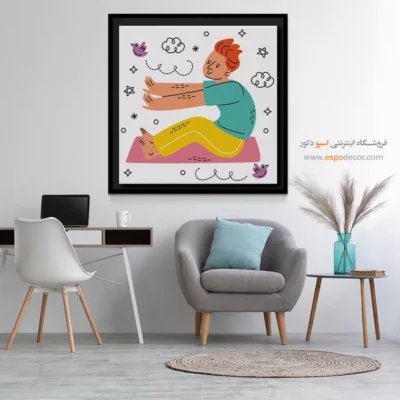 تابلو یوگا برای کلاس‌های یوگا - سامپادا – تابلو یوگا - اسپو دکور