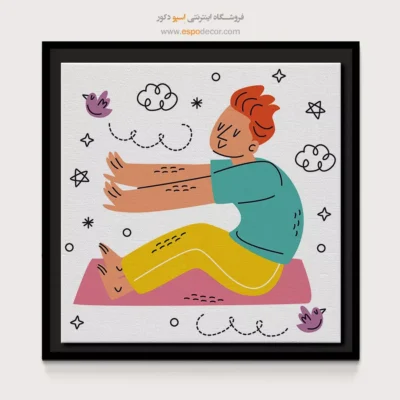 تابلو یوگا برای کلاس‌های یوگا - سامپادا – تابلو یوگا - اسپو دکور