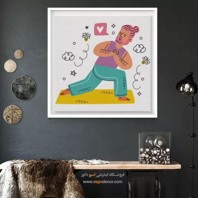 تابلو بوم برای طراحی مینیمال - ناوا – تابلو یوگا - اسپو دکور