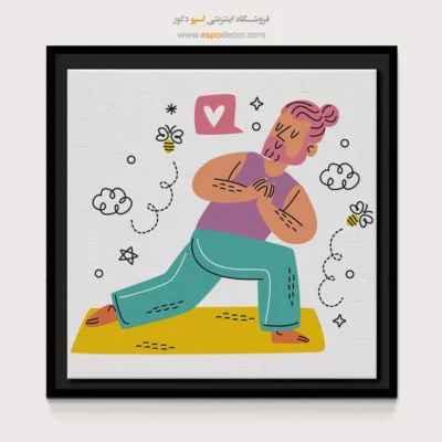تابلو بوم برای طراحی مینیمال - ناوا – تابلو یوگا - اسپو دکور