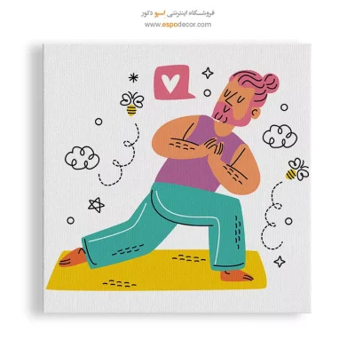 ناوا – تابلو یوگا - تابلو بوم برای طراحی مینیمال - اسپو دکور