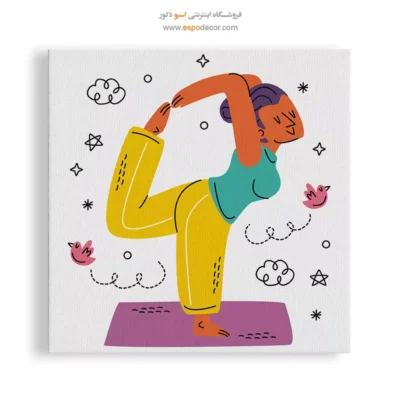 خرید تابلو بوم هنر یوگا - سولیا – تابلو یوگا - اسپو دکور