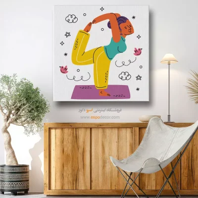 خرید تابلو بوم هنر یوگا