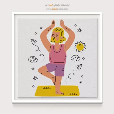 تابلو هنر یوگا - نیوارا – تابلو یوگا - اسپو دکور