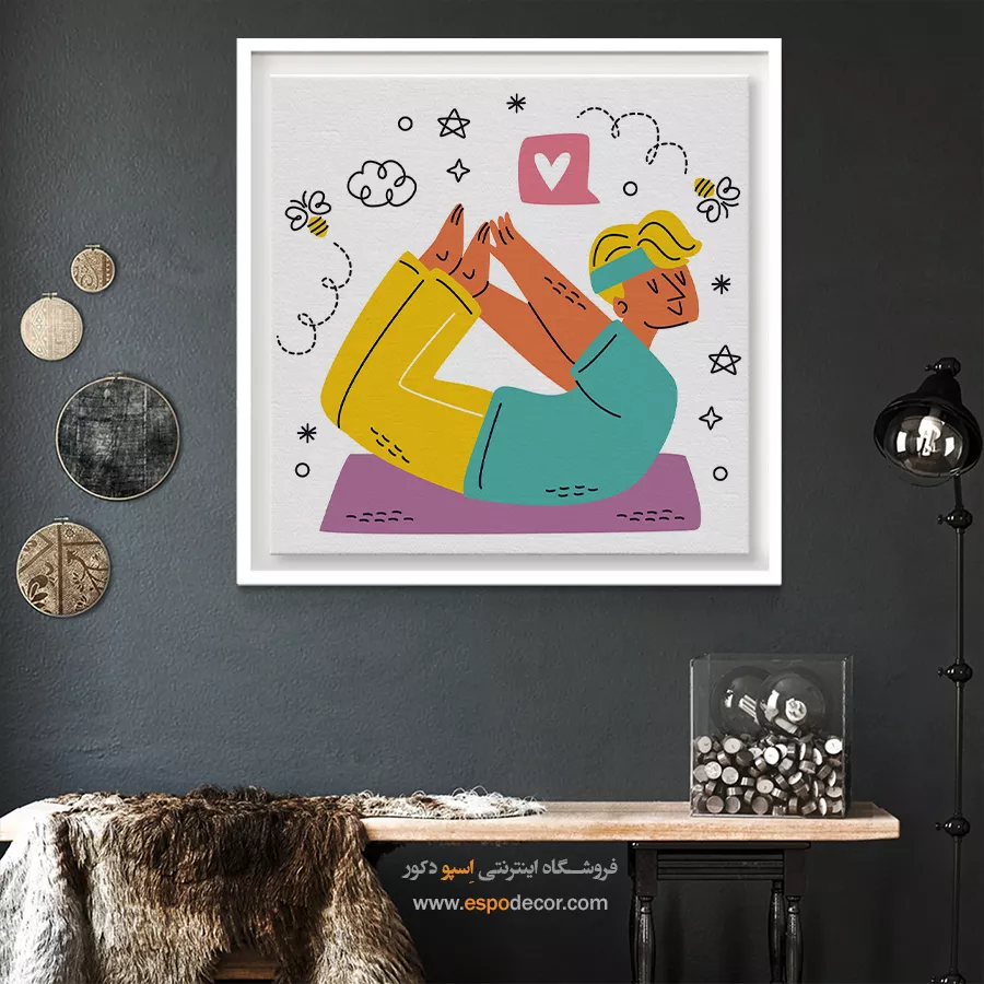 تابلو بوم با رنگهای ملایم - داریا – تابلو یوگا - اسپو دکور