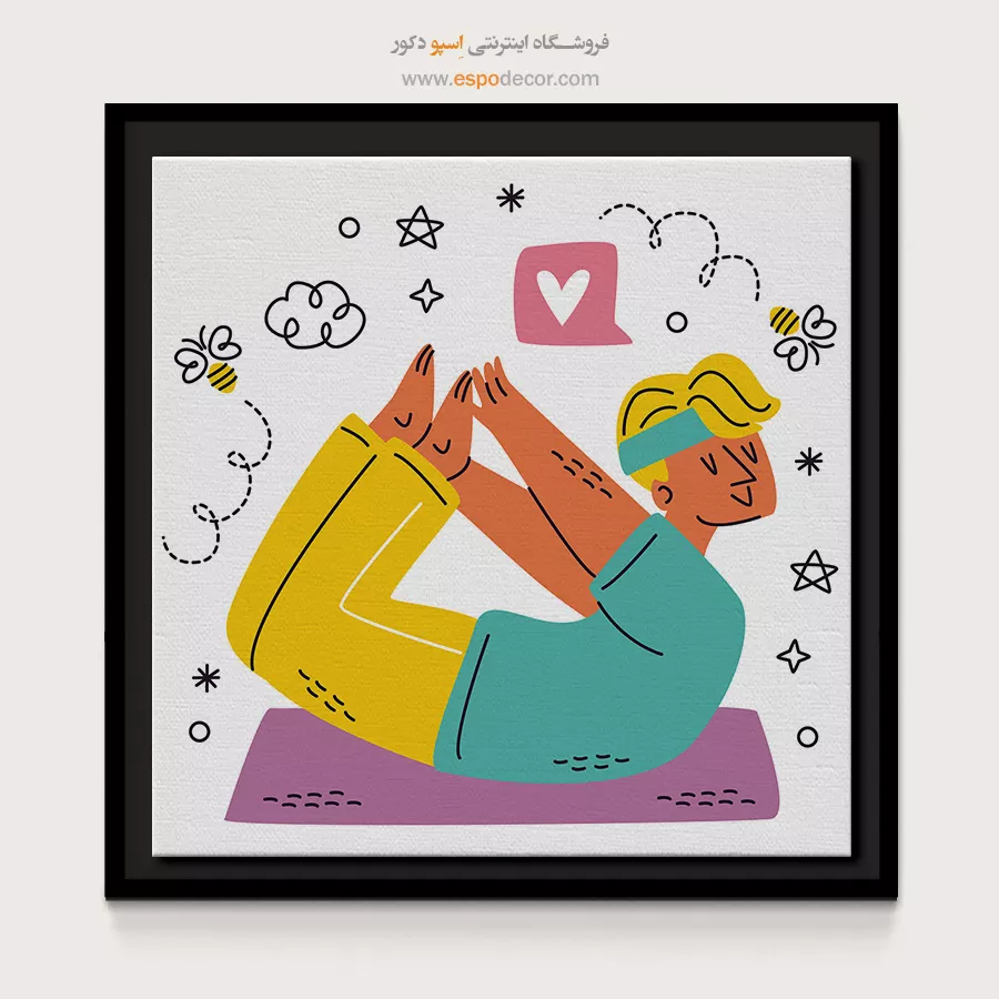 تابلو بوم با رنگهای ملایم - داریا – تابلو یوگا - اسپو دکور