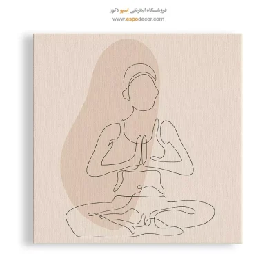 تابلو بوم با طراحی مدرن