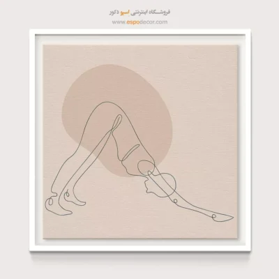 تابلو بوم برای اتاق تمرین - لیوران – تابلو یوگا - اسپو دکور