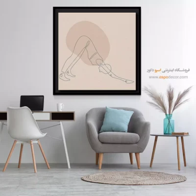 تابلو بوم برای اتاق تمرین - لیوران – تابلو یوگا - اسپو دکور