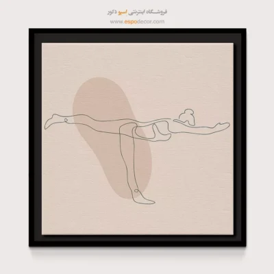 تابلو بوم برای فضای یوگا - اِلاندا – تابلو یوگا - اسپو دکور