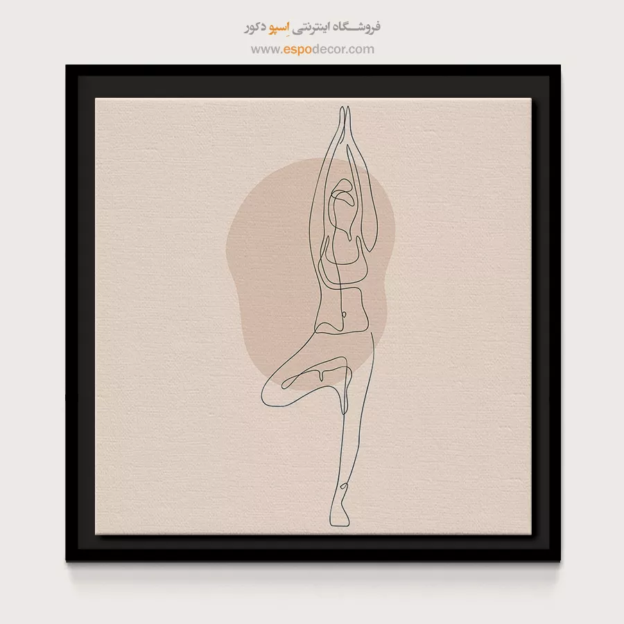 خرید هنر یوگا - تایا – تابلو یوگا - اسپو دکور
