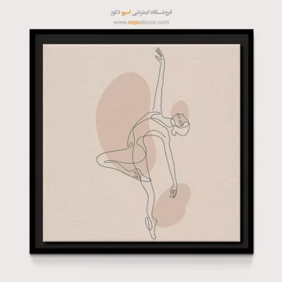 خرید دکوراسیون یوگا - سیتارا – تابلو یوگا - اسپو دکور