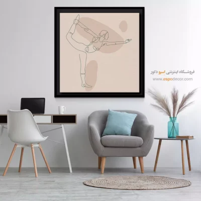 خرید تابلو بوم مدرن - اویانا – تابلو یوگا - اسپو دکور