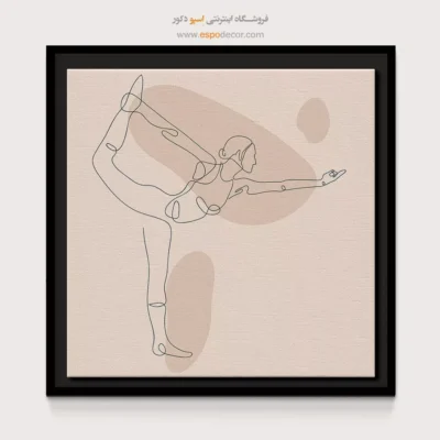 خرید تابلو بوم مدرن - اویانا – تابلو یوگا - اسپو دکور