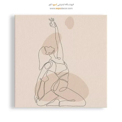 خرید دکور خانه یوگا