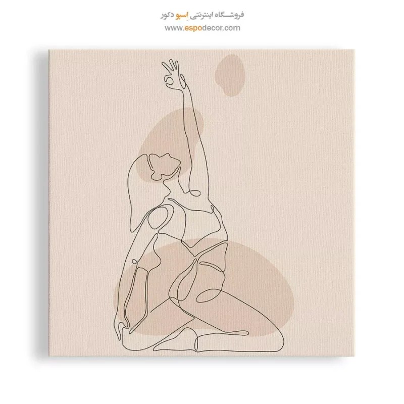 خرید دکور خانه یوگا