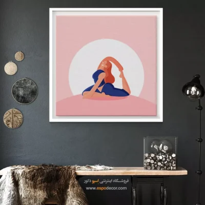 خرید تابلو یوگا برای استودیو - ساوین – تابلو یوگا - اسپو دکور